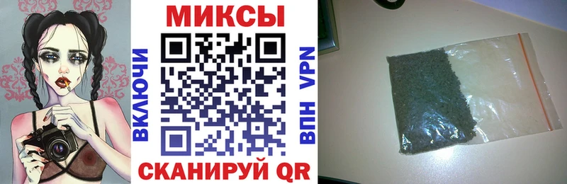 где можно купить   Пермь  Бутират оксана 