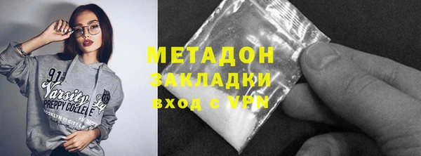 ПСИЛОЦИБИНОВЫЕ ГРИБЫ Алексин
