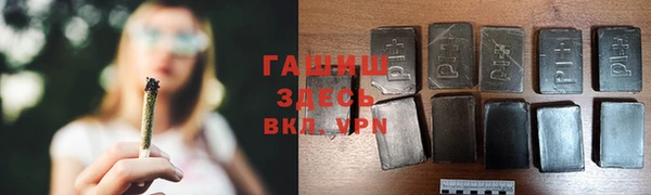 ПСИЛОЦИБИНОВЫЕ ГРИБЫ Алексин