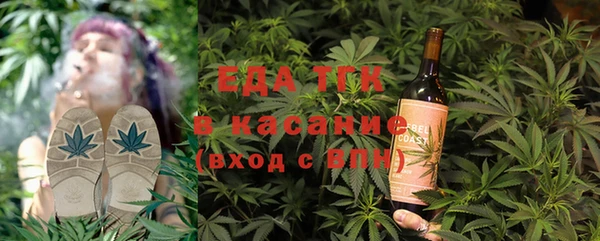 ПСИЛОЦИБИНОВЫЕ ГРИБЫ Алексин