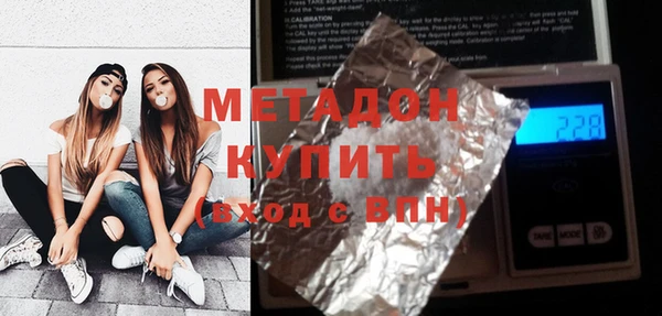 трава Алексеевка