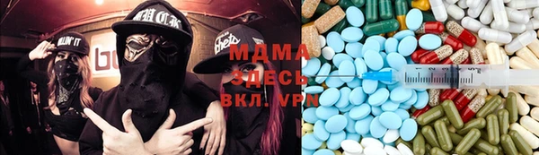 ПСИЛОЦИБИНОВЫЕ ГРИБЫ Алексин