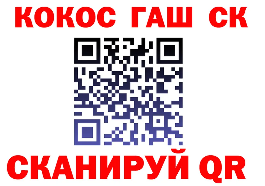 Марихуана индика вход shop blacksprut Пермь